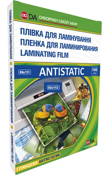 Пленка для ламинирования глянцевая DA Antistatic 80х111 мм 100 мкм 100 шт (11201010508YA)