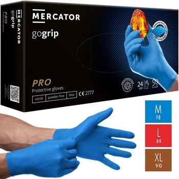 Нитриловые перчатки Cупер прочные GoGrip Mercator Medical, плотность 7.2 г. - голубые (50шт/25пар)