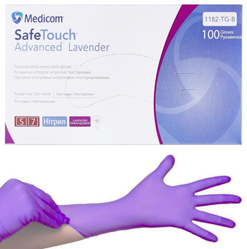 Нітрилові рукавички Medicom SafeTouch Advanced Lavender, щільність 3.5 г. - лавандові (100 шт) S (6-7)