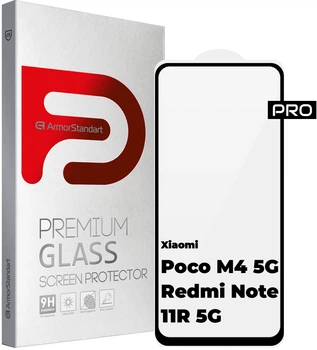 Защитное стекло ArmorStandart Pro для смартфона Poco M4 5G/Redmi Note 11R 5G Black (ARM60943)