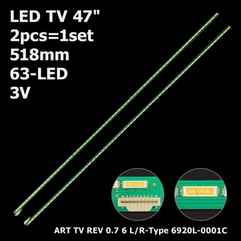 LED підсвітка TV 47" V13 ART TV REV 07/04 L+R 6916L-1179B 6916L-1180B 6920L-0001C 2pcs=1set