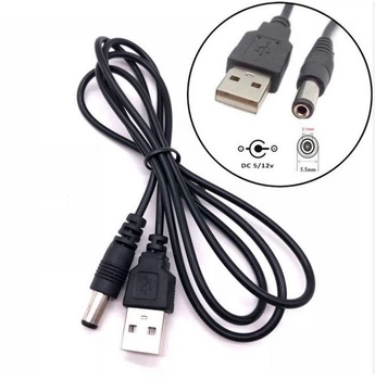 Кабель USB-DC для питания устройств от повербанка (5V, 9V, 12V, 2A, 5.5x2.1мм, роутера, маршрутизатора, модема)