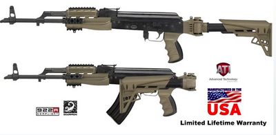 AK-47 / AK-74 приклад / раздвижной приклад / AK складной приклад с амортизирующим Scorpion Desert Tan ATI