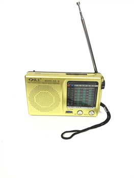 Радио Pilite KK-9