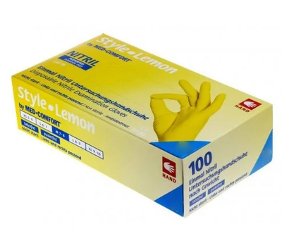 Нитриловые перчатки AMPri Style S (6-7) желтые Lemon