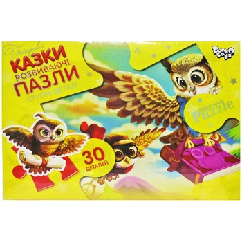 Пазлы "совы почтальоны" (30 элементов) (Mx30-07-01,02,03,04...16)