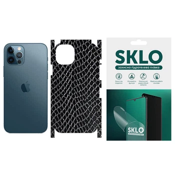 Захисна плівка SKLO Back (тил+грани) Snake для Apple iPhone 7 plus / 8 plus (5.5")