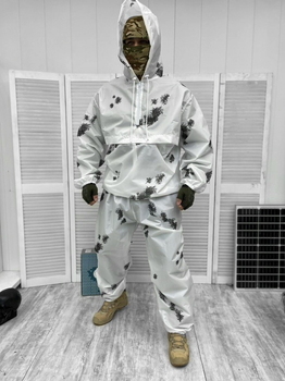 Тактический костюм (зима) маскировочный XL