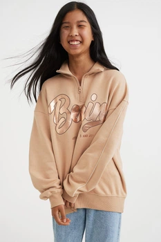 Толстовка оверсайз для девочки H&M 146-152 размер бежевая 1094718001