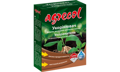 Добриво для укорінення саджанців та насіння Agrecol 0,25 г
