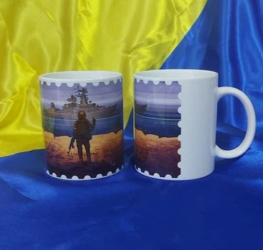 Чашка керамічна Марка з кораблем 330 мл (2427-114-330)