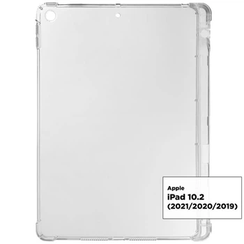 Силіконовий (ТПУ) чохол ArmorStandart Air Force with Pencil Holder для iPad 10.2 (2019/2020/2021) - Transparent