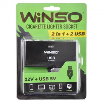 Розгалужувач гнізда прикурювача із запобіжником WINSO 2 в 1+2USB,12V+USB 5V[200110]