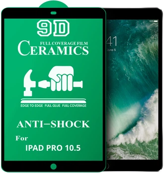 Защитная пленка Ceramics iPad Pro 10.5 (керамическая 9D) (30233)