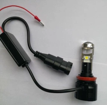 Светодиодные LED лампы с линзой Н11 55W 5600Lm