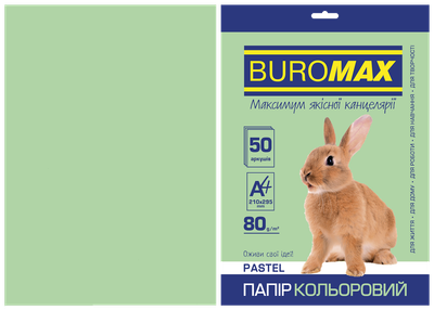 Бумага цветная PASTEL, св.-зеленая, 50 л., А4, 80 г/м²