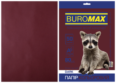 Бумага цветная Buromax А4 80г/м2 Dark коричневый 50 листов (BM.2721450-25)