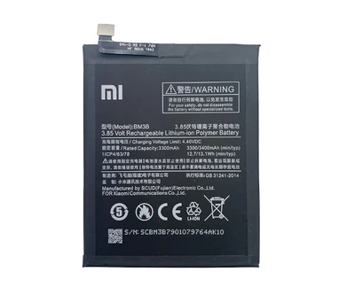 Батарея для Xiaomi BM3B (Mi Mix 2, Mi Mix Evo) [Original PRC]