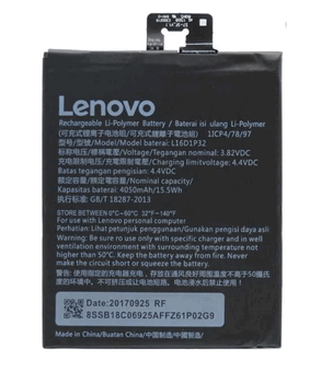 Батарея Lenovo L16D1P32 (Lenovo Phab 2 Lenovo Phab 2 Plus) [Original PRC]