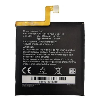 Батарея Caterpillar CAT S60 (3800mAh) APP-12F-F5757I-CGX-111 [Original PRC]