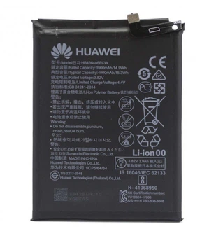 Батарея Huawei HB436486ECW (24022342) P20 Pro, Mate 10 / Mate 10 Plus, Mate 10 Pro Dual Sim (BLA-L29), Mate 10 Pro (BLA-L09), Blanc-L09, Blanc-L29 [Original PRC]