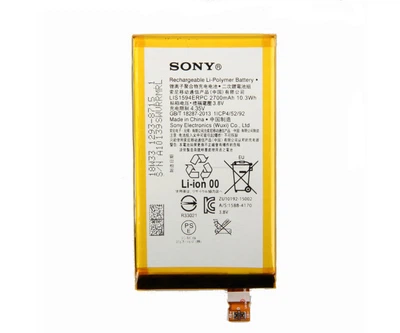 Батарея Sony LIS1594ERPC (Xperia Z5 Compact, E5823, E5803, Xperia XA Ultra, F3212, F3216) [Original PRC]