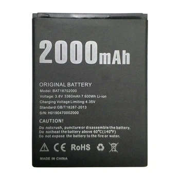 Батарея Doogee для X50 BAT18702 (Original PRC)