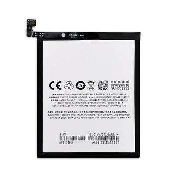 Батарея Meizu BA816 V8 [Original PRC]