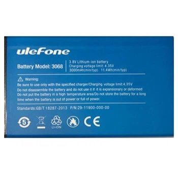 Батарея Ulefone S1 (3068) [Original PRC]