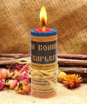Свеча програмная из вощины "Карьера"