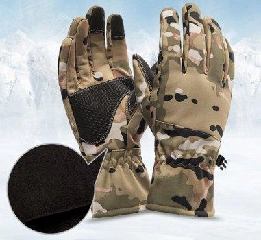 Перчатки зимние флисовые мультикам тактические Yakeda водонепроницаемые смартфон сенсор XL военные армейские