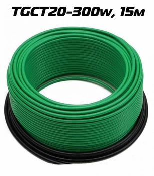 Нагревательный кабель ThermoGreen TGCT20 15 м
