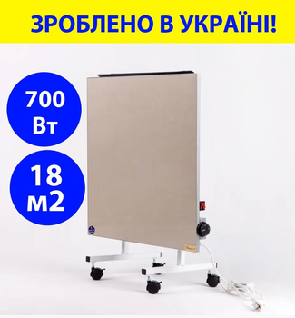 Обогреватель керамический 700 Вт 60*60*5,5 см вес 18 кг на 18 кв.м. био-конвектор с терморегулятором Венеция