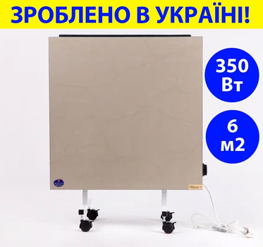 Обогреватель керамический 350 Вт 60*60*4 см вес 12,5 кг на 10кв.м. напольный/настенный с терморегулятором Венеция