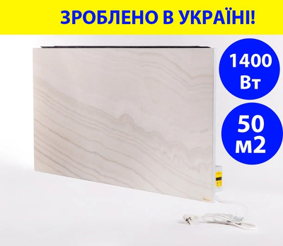 Обогреватель керамический 1400 Вт 120*60*5,5 см вес 35 кг на 50кв.м. напольный/настенный с программатором Венеция