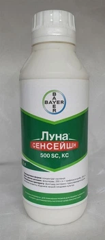 Фунгіцид Луна Сенсейшн BAYER 1 л
