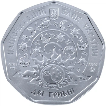 Срібна монета НБУ "Дівчатко"