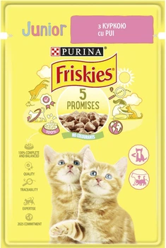Вологий корм для кошенят Purina Friskies шматочки в підливі з куркою 85 г (7613036962292)