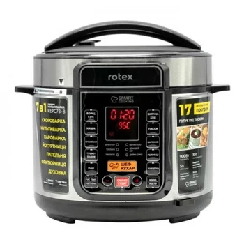 Мультиварка-скороварка Rotex REPС73-B 900 Вт