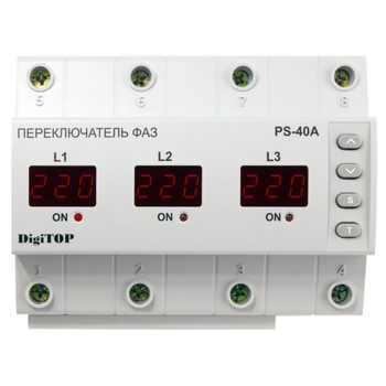 Перемикач фаз PS-63A DigiTOP