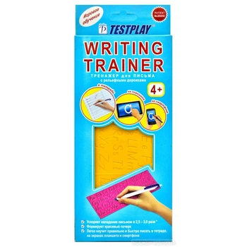 Тренажер для письма Writing Trainer Английский алфавит Testplay Т-0091