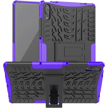 Чехол Armor Case для Lenovo Tab P11 Pro (TB-J706) Violet