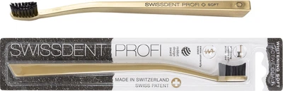 Зубна щітка Swissdent Profi Whitening Золотиста з активованим вугіллям (19.523) (7640126195230)