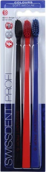 Набір зубних щіток Swissdent Profi Colours Цуг 3 шт (19.612) (7640126196121)