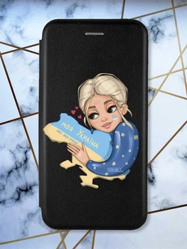 Чохол-книжка з малюнком для Xiaomi Redmi 7A Чорний; Моя Україна (патріотичний принт 24)