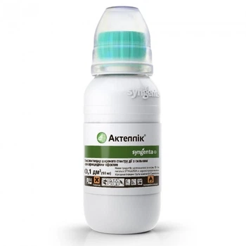 Інсектоакарицид Актелік Syngenta 100 мл