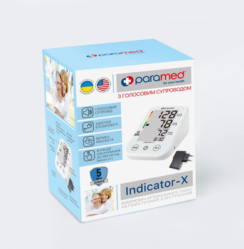 Тонометр Paramed Indicator-X автоматичний з голосовим супроводом