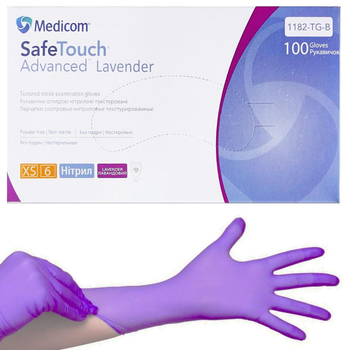 Нитриловые перчатки Medicom SafeTouch Advanced Lavender, плотность 3.5 г. - лавандовые (100шт) XS (5-6)