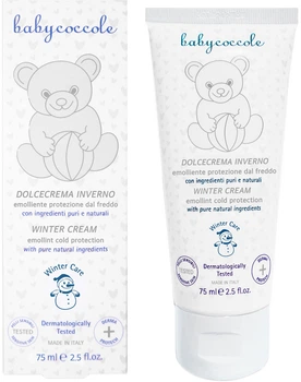 Зимний крем Babycoccole с бета-глюканом из овса и витаминами Е и F 75 мл (8030009041850)