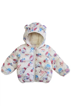 Куртка Bolina Baby 110 см (2125000793757)